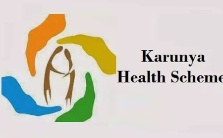 കാരുണ്യ ആരോഗ്യ സുരക്ഷാ പദ്ധതി: വിവിധ തസ്തികകളിൽ നിയമനം