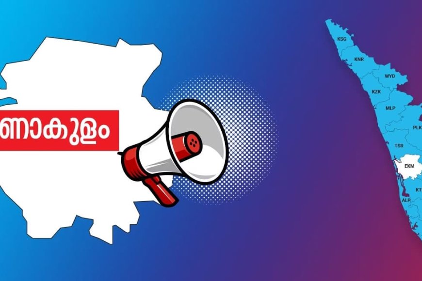 പ്ലോട്ടുകൾ ലേലത്തിന്