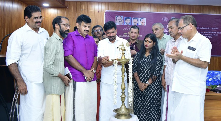 കാസർകോടിന്റെ ചരിത്രം ഒഴിവാക്കി കേരളത്തിന് ചരിത്രമില്ല: മന്ത്രി അഡ്വ. ഒ.ജെ. ജനീഷ്