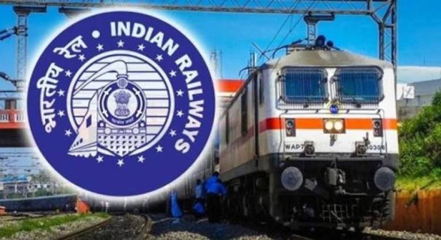 ഉദ്യോഗാർഥികൾക്ക് സുവർണ്ണാവസരം. പരീക്ഷയില്ലാതെ ഇന്ത്യൻ റെയിൽവേയിലേക്ക് റിക്രൂട്ട്മെന്റ് വിജ്ഞാപനം..