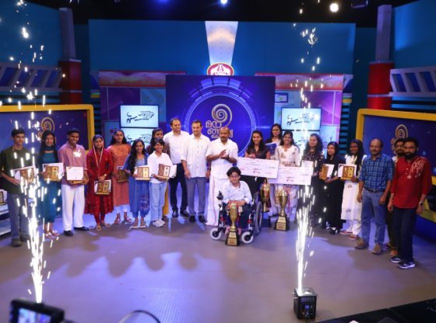 ലഹരിക്കെതിരായ പോരാട്ടം: ‘യുവശബ്ദം 2026’ വിജയികളെ പ്രഖ്യാപിച്ചു
