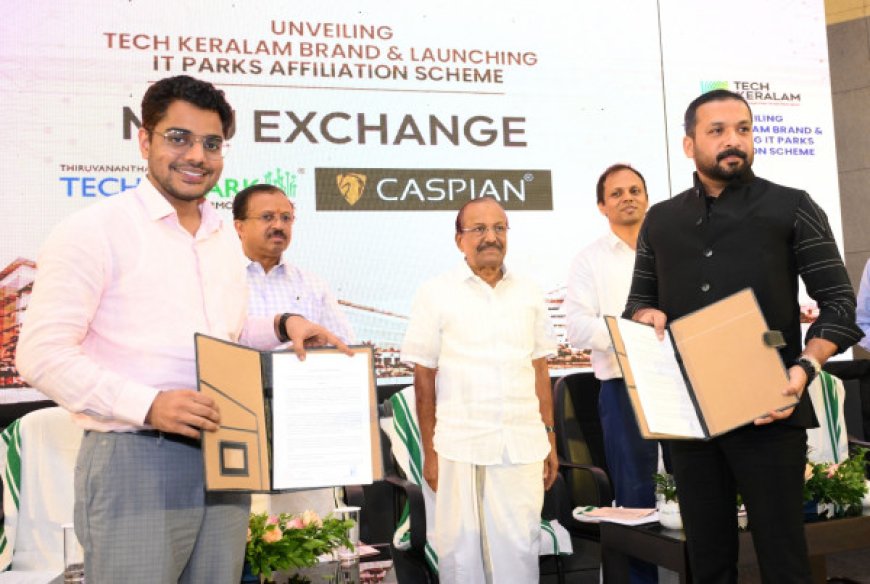 ഐ ടി മേഖലയെ നയിക്കാൻ ഇനി ടെക് കേരളം ബ്രാൻഡ് മന്ത്രി പി കെ കുഞ്ഞാലിക്കുട്ടി ഉദ്ഘാടനം ചെയ്തു