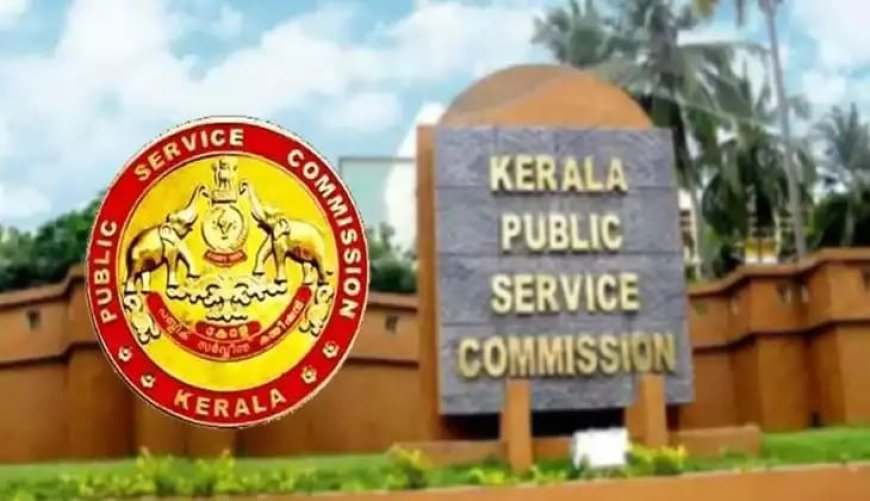 പുനർമൂല്യനിർണയം നടത്തിയപ്പോൾ പരാതിക്കാരൻ ഒന്നാമതായി; ആദ്യ പട്ടികയിലെ റാങ്കുകാരൻ അഞ്ചാം സ്ഥാനത്ത്