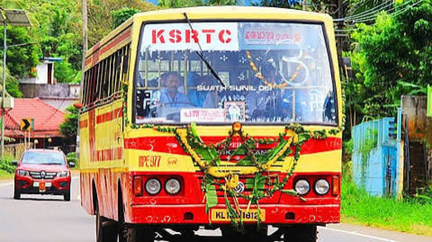മണ്ഡല കാലത്ത് 461 ബസുകൾ; വിപുലമായ മുന്നൊരുക്കങ്ങളുമായി കെഎസ്ആർടിസി
