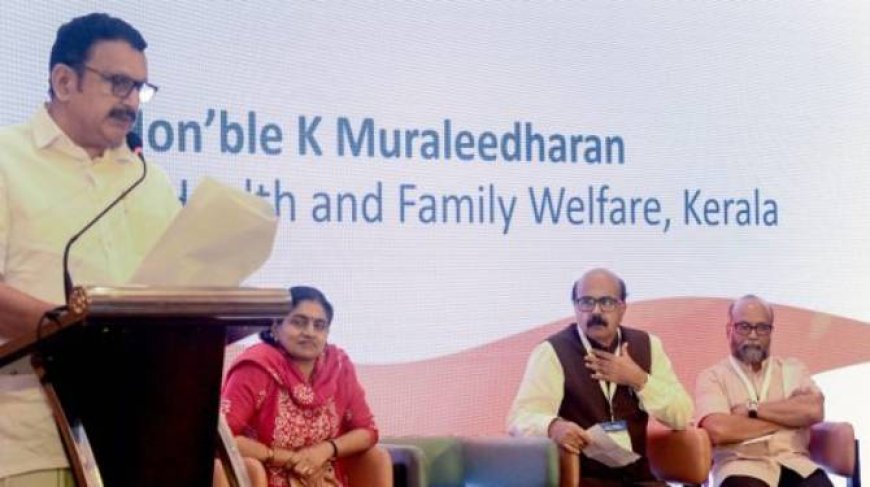 കുട്ടികൾക്ക് ജലസുരക്ഷ വിദ്യാഭ്യാസം ഉറപ്പാക്കണം: മന്ത്രി കെ. മുരളീധരൻ